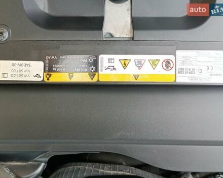 Серый Шкода Kodiaq, объемом двигателя 1.97 л и пробегом 106 тыс. км за 37700 $, фото 80 на Automoto.ua