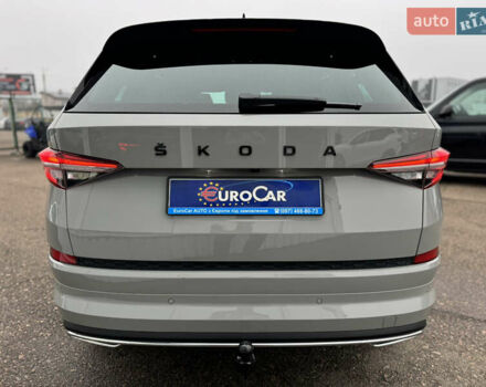 Серый Шкода Kodiaq, объемом двигателя 1.97 л и пробегом 181 тыс. км за 35500 $, фото 20 на Automoto.ua