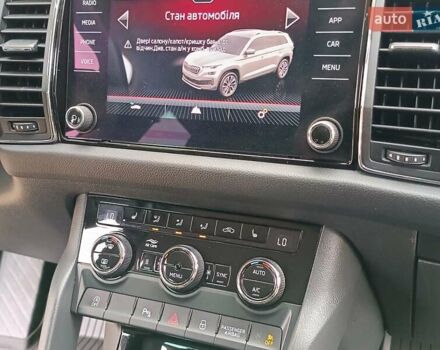 Серый Шкода Kodiaq, объемом двигателя 1.97 л и пробегом 106 тыс. км за 37950 $, фото 45 на Automoto.ua