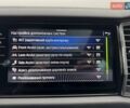 Серый Шкода Kodiaq, объемом двигателя 1.97 л и пробегом 83 тыс. км за 42900 $, фото 50 на Automoto.ua