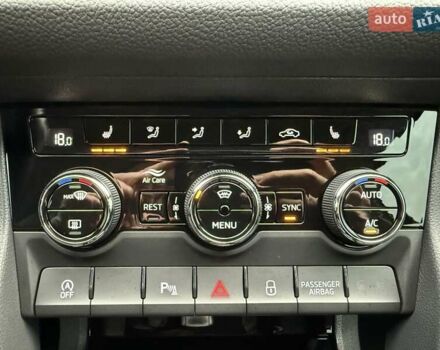 Серый Шкода Kodiaq, объемом двигателя 1.97 л и пробегом 43 тыс. км за 41500 $, фото 86 на Automoto.ua