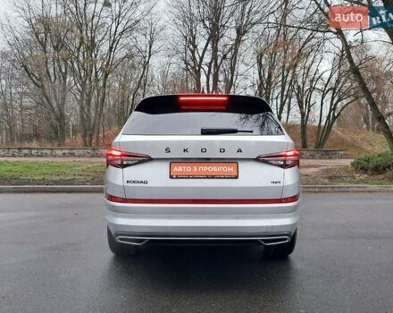 Серый Шкода Kodiaq, объемом двигателя 1.97 л и пробегом 21 тыс. км за 45400 $, фото 14 на Automoto.ua