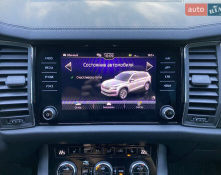 Серый Шкода Kodiaq, объемом двигателя 2 л и пробегом 31 тыс. км за 38200 $, фото 67 на Automoto.ua
