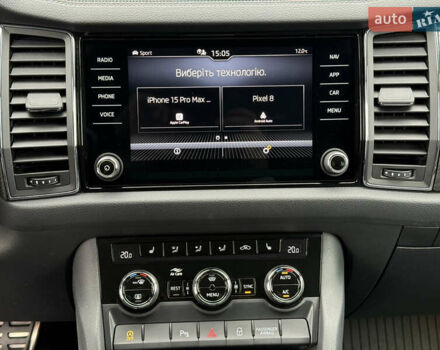 Серый Шкода Kodiaq, объемом двигателя 1.97 л и пробегом 169 тыс. км за 36499 $, фото 56 на Automoto.ua