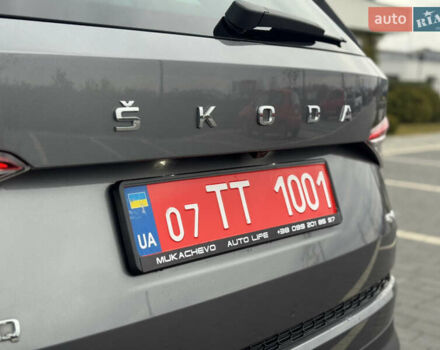 Серый Шкода Kodiaq, объемом двигателя 1.97 л и пробегом 184 тыс. км за 34999 $, фото 67 на Automoto.ua