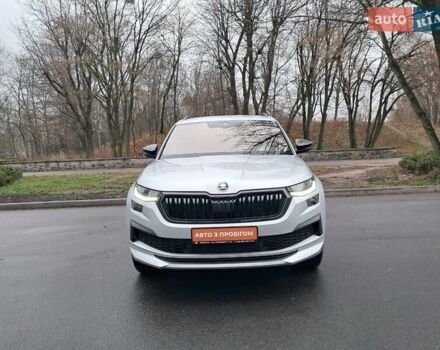 Серый Шкода Kodiaq, объемом двигателя 1.97 л и пробегом 21 тыс. км за 45400 $, фото 3 на Automoto.ua