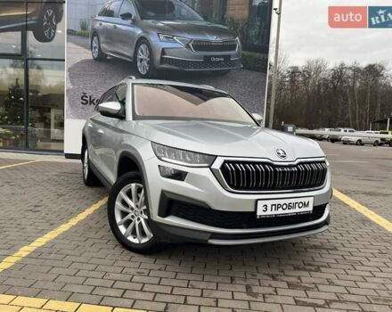 Серый Шкода Kodiaq, объемом двигателя 1.97 л и пробегом 49 тыс. км за 37800 $, фото 13 на Automoto.ua