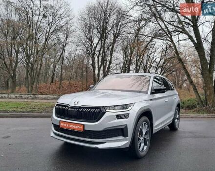 Серый Шкода Kodiaq, объемом двигателя 1.97 л и пробегом 21 тыс. км за 45400 $, фото 1 на Automoto.ua