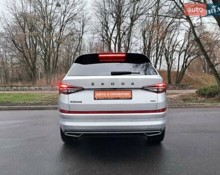 Серый Шкода Kodiaq, объемом двигателя 1.97 л и пробегом 21 тыс. км за 45400 $, фото 13 на Automoto.ua
