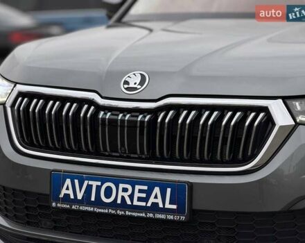 Сірий Шкода Kodiaq, об'ємом двигуна 1.98 л та пробігом 87 тис. км за 42000 $, фото 7 на Automoto.ua