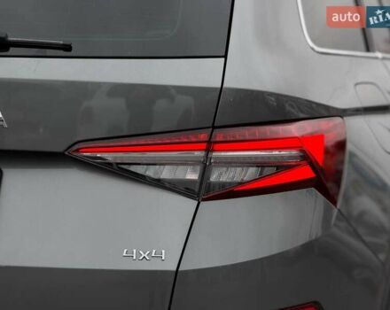 Сірий Шкода Kodiaq, об'ємом двигуна 1.98 л та пробігом 87 тис. км за 42000 $, фото 26 на Automoto.ua