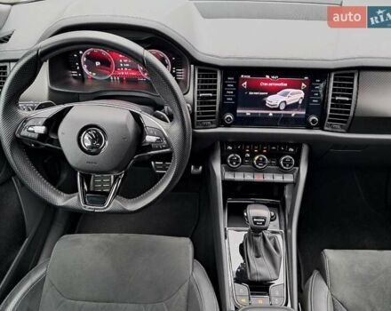Серый Шкода Kodiaq, объемом двигателя 1.97 л и пробегом 21 тыс. км за 45400 $, фото 28 на Automoto.ua