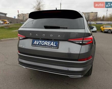 Сірий Шкода Kodiaq, об'ємом двигуна 1.98 л та пробігом 87 тис. км за 42000 $, фото 31 на Automoto.ua