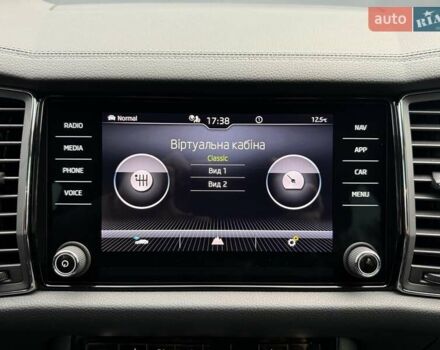 Серый Шкода Kodiaq, объемом двигателя 1.97 л и пробегом 43 тыс. км за 41500 $, фото 76 на Automoto.ua