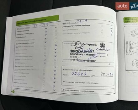 Серый Шкода Kodiaq, объемом двигателя 1.97 л и пробегом 49 тыс. км за 37800 $, фото 77 на Automoto.ua