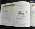 Серый Шкода Kodiaq, объемом двигателя 1.97 л и пробегом 49 тыс. км за 37800 $, фото 77 на Automoto.ua
