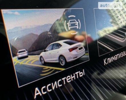 Сірий Шкода Kodiaq, об'ємом двигуна 1.97 л та пробігом 56 тис. км за 39933 $, фото 69 на Automoto.ua