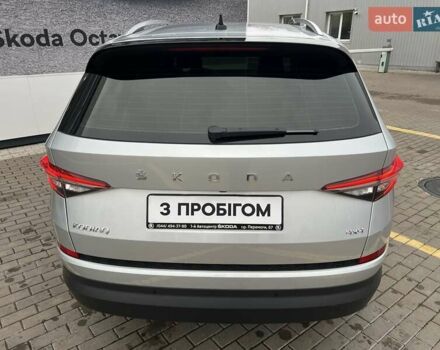 Серый Шкода Kodiaq, объемом двигателя 1.97 л и пробегом 49 тыс. км за 37800 $, фото 26 на Automoto.ua
