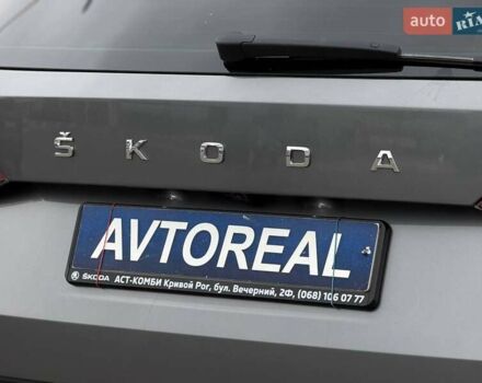 Сірий Шкода Kodiaq, об'ємом двигуна 1.98 л та пробігом 87 тис. км за 42000 $, фото 27 на Automoto.ua