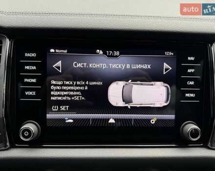 Серый Шкода Kodiaq, объемом двигателя 1.97 л и пробегом 43 тыс. км за 41500 $, фото 73 на Automoto.ua