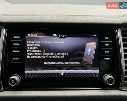 Серый Шкода Kodiaq, объемом двигателя 1.97 л и пробегом 43 тыс. км за 41500 $, фото 70 на Automoto.ua