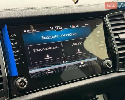 Сірий Шкода Kodiaq, об'ємом двигуна 1.98 л та пробігом 87 тис. км за 42000 $, фото 70 на Automoto.ua