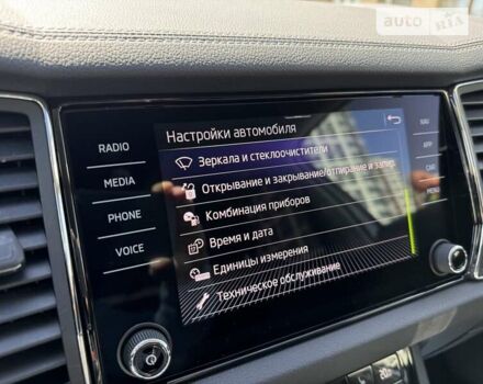 Сірий Шкода Kodiaq, об'ємом двигуна 1.97 л та пробігом 56 тис. км за 39933 $, фото 75 на Automoto.ua