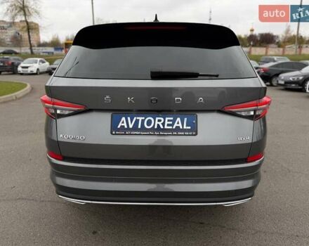 Сірий Шкода Kodiaq, об'ємом двигуна 1.98 л та пробігом 87 тис. км за 42000 $, фото 32 на Automoto.ua