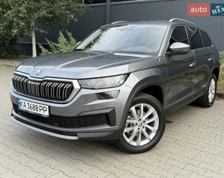 Серый Шкода Kodiaq, объемом двигателя 1.97 л и пробегом 43 тыс. км за 41500 $, фото 15 на Automoto.ua