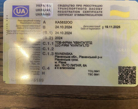 Серый Шкода Kodiaq, объемом двигателя 1.97 л и пробегом 10 тыс. км за 45500 $, фото 25 на Automoto.ua