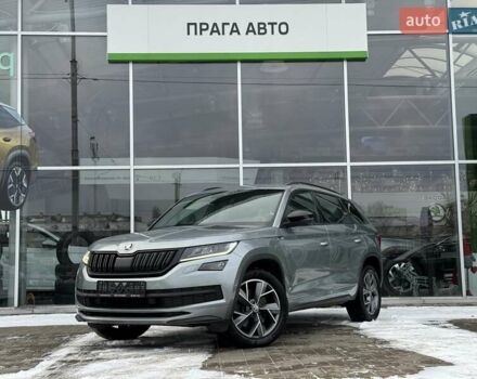 Серый Шкода Kodiaq, объемом двигателя 1.97 л и пробегом 231 тыс. км за 26500 $, фото 1 на Automoto.ua