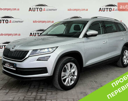 Сірий Шкода Kodiaq, об'ємом двигуна 1.97 л та пробігом 179 тис. км за 26950 $, фото 1 на Automoto.ua