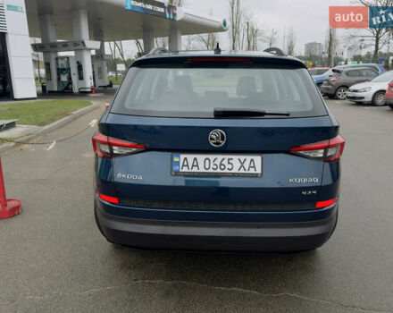 Синий Шкода Kodiaq, объемом двигателя 1.98 л и пробегом 32 тыс. км за 28800 $, фото 8 на Automoto.ua