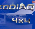 Синий Шкода Kodiaq, объемом двигателя 1.97 л и пробегом 173 тыс. км за 29950 $, фото 46 на Automoto.ua