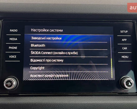 Синій Шкода Kodiaq, об'ємом двигуна 1.97 л та пробігом 173 тис. км за 29950 $, фото 40 на Automoto.ua