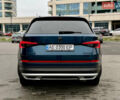 Синий Шкода Kodiaq, объемом двигателя 1.97 л и пробегом 105 тыс. км за 33999 $, фото 5 на Automoto.ua