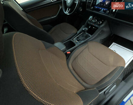 Синий Шкода Kodiaq, объемом двигателя 1.97 л и пробегом 236 тыс. км за 23950 $, фото 63 на Automoto.ua