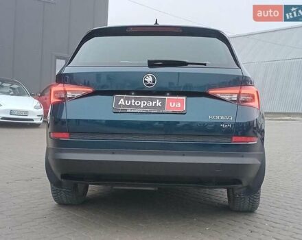 Синий Шкода Kodiaq, объемом двигателя 2 л и пробегом 207 тыс. км за 28690 $, фото 5 на Automoto.ua