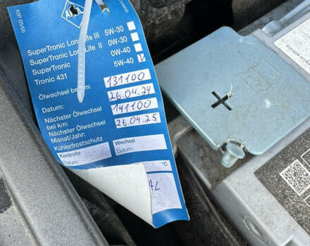 Синий Шкода Kodiaq, объемом двигателя 1.97 л и пробегом 187 тыс. км за 27999 $, фото 7 на Automoto.ua