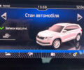 Синий Шкода Kodiaq, объемом двигателя 1.97 л и пробегом 173 тыс. км за 28950 $, фото 26 на Automoto.ua