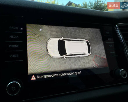 Синий Шкода Kodiaq, объемом двигателя 1.97 л и пробегом 231 тыс. км за 24950 $, фото 51 на Automoto.ua