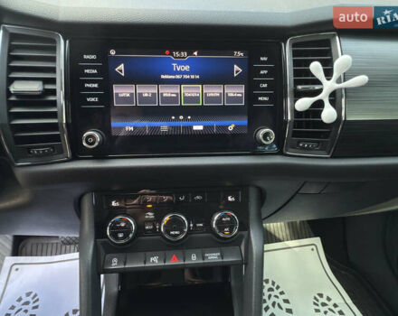 Синий Шкода Kodiaq, объемом двигателя 1.97 л и пробегом 236 тыс. км за 23950 $, фото 60 на Automoto.ua