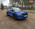 Синий Шкода Kodiaq, объемом двигателя 1.97 л и пробегом 187 тыс. км за 27999 $, фото 1 на Automoto.ua