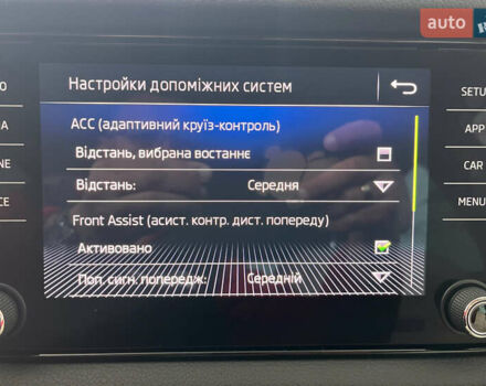 Синій Шкода Kodiaq, об'ємом двигуна 1.97 л та пробігом 173 тис. км за 29950 $, фото 48 на Automoto.ua