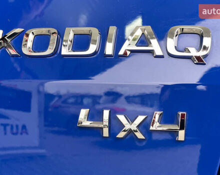 Синій Шкода Kodiaq, об'ємом двигуна 1.97 л та пробігом 173 тис. км за 29950 $, фото 5 на Automoto.ua