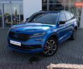 Синий Шкода Kodiaq, объемом двигателя 1.97 л и пробегом 121 тыс. км за 37500 $, фото 1 на Automoto.ua