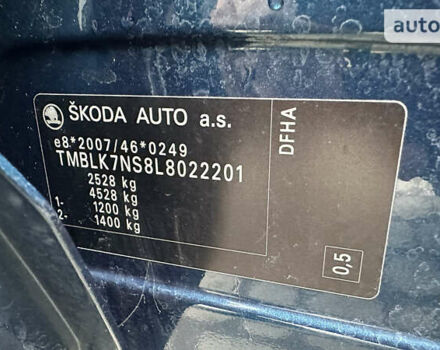 Синій Шкода Kodiaq, об'ємом двигуна 1.97 л та пробігом 157 тис. км за 36200 $, фото 49 на Automoto.ua