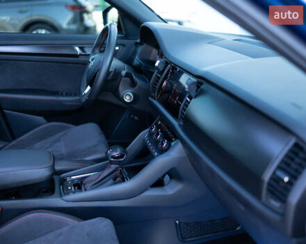 Синий Шкода Kodiaq, объемом двигателя 1.97 л и пробегом 121 тыс. км за 37500 $, фото 90 на Automoto.ua