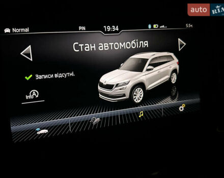 Синій Шкода Kodiaq, об'ємом двигуна 1.97 л та пробігом 195 тис. км за 27900 $, фото 12 на Automoto.ua