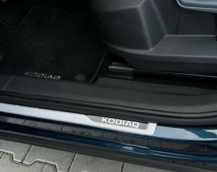 Синій Шкода Kodiaq, об'ємом двигуна 1.97 л та пробігом 244 тис. км за 26800 $, фото 9 на Automoto.ua